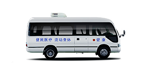 6米 XMQ5061XYL医疗车