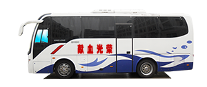 8米 XMQ5110XYL1采血车