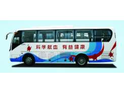9米 XMQ5121XYL1采血车